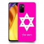 מגן דוד - ישראל כיסוי מגן קשיח בעיצוב אישי עם השם שלך ל Xiaomi Poco M3 Pro 5G יחידה אחת סקרין מובייל