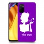 אישה אהבה כיסוי מגן קשיח בעיצוב אישי עם השם שלך ל Xiaomi Poco M3 Pro 5G יחידה אחת סקרין מובייל