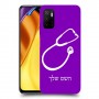 רופא סטטוסקופ כיסוי מגן קשיח בעיצוב אישי עם השם שלך ל Xiaomi Poco M3 Pro 5G יחידה אחת סקרין מובייל