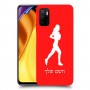 ג'וגלין - אישה כיסוי מגן קשיח בעיצוב אישי עם השם שלך ל Xiaomi Poco M3 Pro 5G יחידה אחת סקרין מובייל
