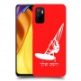 גלישת מפרש כיסוי מגן קשיח בעיצוב אישי עם השם שלך ל Xiaomi Poco M3 Pro 5G יחידה אחת סקרין מובייל