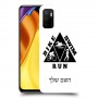 טריאתלון כיסוי מגן קשיח בעיצוב אישי עם השם שלך ל Xiaomi Poco M3 Pro 5G יחידה אחת סקרין מובייל