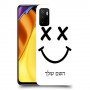 סמיילי כיסוי מגן קשיח בעיצוב אישי עם השם שלך ל Xiaomi Poco M3 Pro 5G יחידה אחת סקרין מובייל