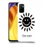 שמש כיסוי מגן קשיח בעיצוב אישי עם השם שלך ל Xiaomi Poco M3 Pro 5G יחידה אחת סקרין מובייל