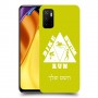 טריאתלון כיסוי מגן קשיח בעיצוב אישי עם השם שלך ל Xiaomi Poco M3 Pro 5G יחידה אחת סקרין מובייל