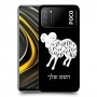 טלה כיסוי מגן קשיח בעיצוב אישי עם השם שלך ל Xiaomi Poco M3 יחידה אחת סקרין מובייל