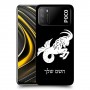 גדי כיסוי מגן קשיח בעיצוב אישי עם השם שלך ל Xiaomi Poco M3 יחידה אחת סקרין מובייל