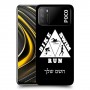 טריאתלון כיסוי מגן קשיח בעיצוב אישי עם השם שלך ל Xiaomi Poco M3 יחידה אחת סקרין מובייל