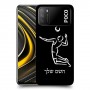 שחקן כדורעף כיסוי מגן קשיח בעיצוב אישי עם השם שלך ל Xiaomi Poco M3 יחידה אחת סקרין מובייל
