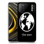עולם כיסוי מגן קשיח בעיצוב אישי עם השם שלך ל Xiaomi Poco M3 יחידה אחת סקרין מובייל