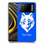 זאב כיסוי מגן קשיח בעיצוב אישי עם השם שלך ל Xiaomi Poco M3 יחידה אחת סקרין מובייל