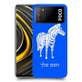 זברה כיסוי מגן קשיח בעיצוב אישי עם השם שלך ל Xiaomi Poco M3 יחידה אחת סקרין מובייל