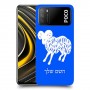 טלה כיסוי מגן קשיח בעיצוב אישי עם השם שלך ל Xiaomi Poco M3 יחידה אחת סקרין מובייל