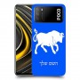 שור כיסוי מגן קשיח בעיצוב אישי עם השם שלך ל Xiaomi Poco M3 יחידה אחת סקרין מובייל