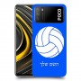 כדורעף - כדור כיסוי מגן קשיח בעיצוב אישי עם השם שלך ל Xiaomi Poco M3 יחידה אחת סקרין מובייל