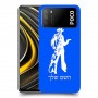 מערב פרוע - קאובוי כיסוי מגן קשיח בעיצוב אישי עם השם שלך ל Xiaomi Poco M3 יחידה אחת סקרין מובייל