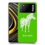 זברה כיסוי מגן קשיח בעיצוב אישי עם השם שלך ל Xiaomi Poco M3 יחידה אחת סקרין מובייל