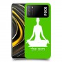 יוגה כיסוי מגן קשיח בעיצוב אישי עם השם שלך ל Xiaomi Poco M3 יחידה אחת סקרין מובייל
