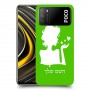 אישה אהבה כיסוי מגן קשיח בעיצוב אישי עם השם שלך ל Xiaomi Poco M3 יחידה אחת סקרין מובייל