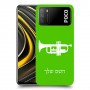 חצוצרה כיסוי מגן קשיח בעיצוב אישי עם השם שלך ל Xiaomi Poco M3 יחידה אחת סקרין מובייל