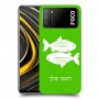 דגים כיסוי מגן קשיח בעיצוב אישי עם השם שלך ל Xiaomi Poco M3 יחידה אחת סקרין מובייל