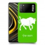 שור כיסוי מגן קשיח בעיצוב אישי עם השם שלך ל Xiaomi Poco M3 יחידה אחת סקרין מובייל