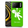 וודו כיסוי מגן קשיח בעיצוב אישי עם השם שלך ל Xiaomi Poco M3 יחידה אחת סקרין מובייל