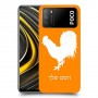 תרנגול כיסוי מגן קשיח בעיצוב אישי עם השם שלך ל Xiaomi Poco M3 יחידה אחת סקרין מובייל