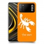 עקרב כיסוי מגן קשיח בעיצוב אישי עם השם שלך ל Xiaomi Poco M3 יחידה אחת סקרין מובייל