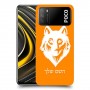 זאב כיסוי מגן קשיח בעיצוב אישי עם השם שלך ל Xiaomi Poco M3 יחידה אחת סקרין מובייל