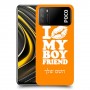 לנשק את החבר שלי כיסוי מגן קשיח בעיצוב אישי עם השם שלך ל Xiaomi Poco M3 יחידה אחת סקרין מובייל