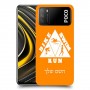 טריאתלון כיסוי מגן קשיח בעיצוב אישי עם השם שלך ל Xiaomi Poco M3 יחידה אחת סקרין מובייל