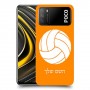 כדורעף - כדור כיסוי מגן קשיח בעיצוב אישי עם השם שלך ל Xiaomi Poco M3 יחידה אחת סקרין מובייל