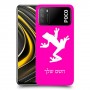 צפרדע טרופית כיסוי מגן קשיח בעיצוב אישי עם השם שלך ל Xiaomi Poco M3 יחידה אחת סקרין מובייל