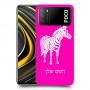 זברה כיסוי מגן קשיח בעיצוב אישי עם השם שלך ל Xiaomi Poco M3 יחידה אחת סקרין מובייל