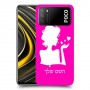 אישה אהבה כיסוי מגן קשיח בעיצוב אישי עם השם שלך ל Xiaomi Poco M3 יחידה אחת סקרין מובייל