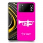 חצוצרה כיסוי מגן קשיח בעיצוב אישי עם השם שלך ל Xiaomi Poco M3 יחידה אחת סקרין מובייל