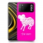 טלה כיסוי מגן קשיח בעיצוב אישי עם השם שלך ל Xiaomi Poco M3 יחידה אחת סקרין מובייל