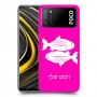 דגים כיסוי מגן קשיח בעיצוב אישי עם השם שלך ל Xiaomi Poco M3 יחידה אחת סקרין מובייל