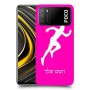 רץ כיסוי מגן קשיח בעיצוב אישי עם השם שלך ל Xiaomi Poco M3 יחידה אחת סקרין מובייל