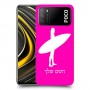 גלישה כיסוי מגן קשיח בעיצוב אישי עם השם שלך ל Xiaomi Poco M3 יחידה אחת סקרין מובייל