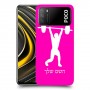 הרמת משקולות כיסוי מגן קשיח בעיצוב אישי עם השם שלך ל Xiaomi Poco M3 יחידה אחת סקרין מובייל