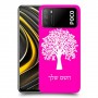 עץ כיסוי מגן קשיח בעיצוב אישי עם השם שלך ל Xiaomi Poco M3 יחידה אחת סקרין מובייל