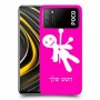 וודו כיסוי מגן קשיח בעיצוב אישי עם השם שלך ל Xiaomi Poco M3 יחידה אחת סקרין מובייל