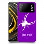 עכביש כיסוי מגן קשיח בעיצוב אישי עם השם שלך ל Xiaomi Poco M3 יחידה אחת סקרין מובייל