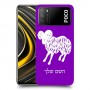 טלה כיסוי מגן קשיח בעיצוב אישי עם השם שלך ל Xiaomi Poco M3 יחידה אחת סקרין מובייל