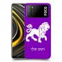 אריה כיסוי מגן קשיח בעיצוב אישי עם השם שלך ל Xiaomi Poco M3 יחידה אחת סקרין מובייל