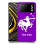 קשת כיסוי מגן קשיח בעיצוב אישי עם השם שלך ל Xiaomi Poco M3 יחידה אחת סקרין מובייל