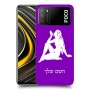 בתולה כיסוי מגן קשיח בעיצוב אישי עם השם שלך ל Xiaomi Poco M3 יחידה אחת סקרין מובייל