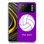 כדורעף - כדור כיסוי מגן קשיח בעיצוב אישי עם השם שלך ל Xiaomi Poco M3 יחידה אחת סקרין מובייל